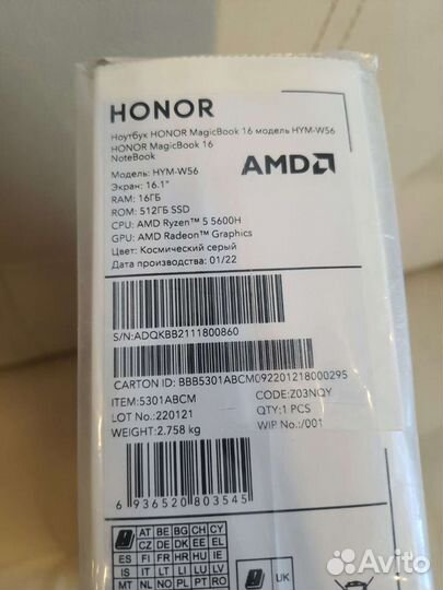 Honor MagicBook 16, AMD Ryzen 5 5600H RAM 16 гб