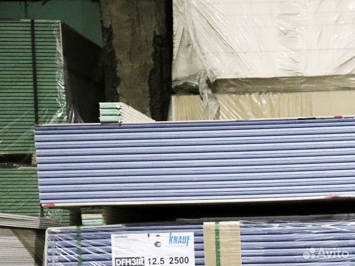 Гипсокартон 9мм и 12,5мм