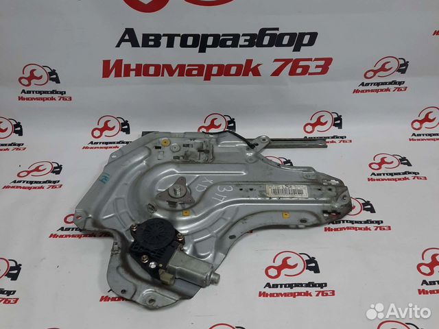 Стекло подъёмник правый Hyundai Elantra XD