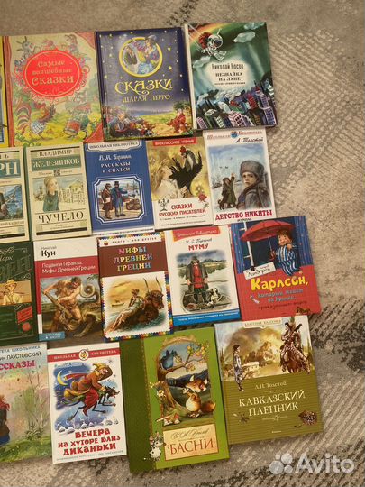 Книги для детей (разные)