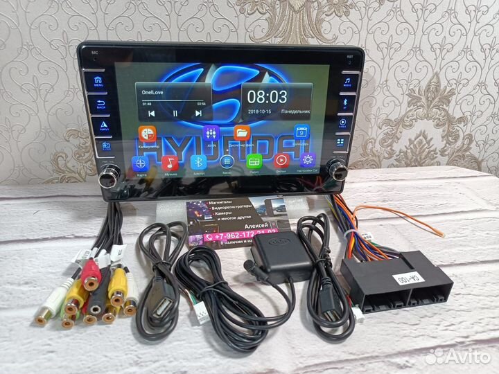 Магнитола Hyundai i40 андроид новая