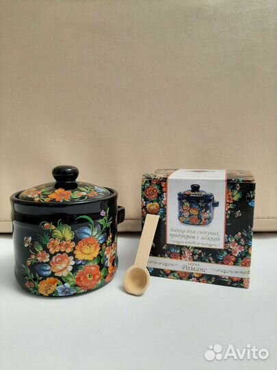 Банка для сыпучих продуктов из керамики