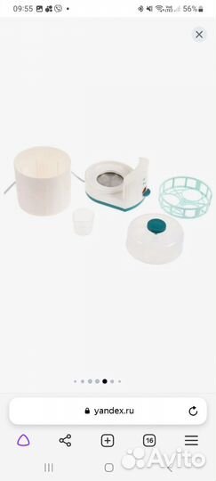 Стерилизатор для бутылочек kitfort