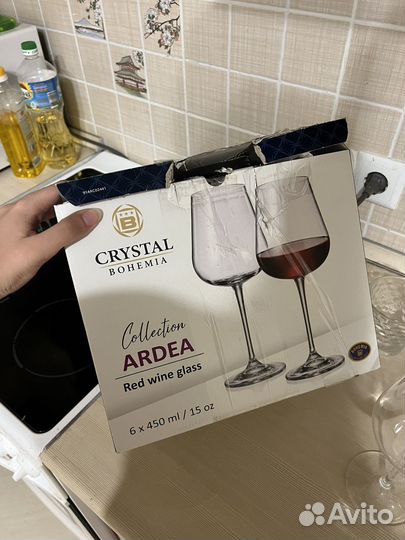 Бокалы для вина