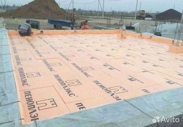 Пеноплекс 50мм