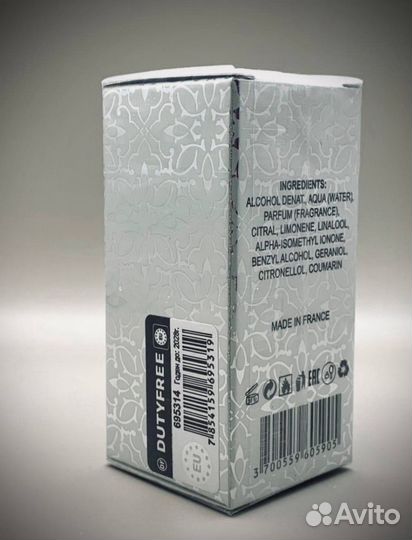 Attar musk Kashmir