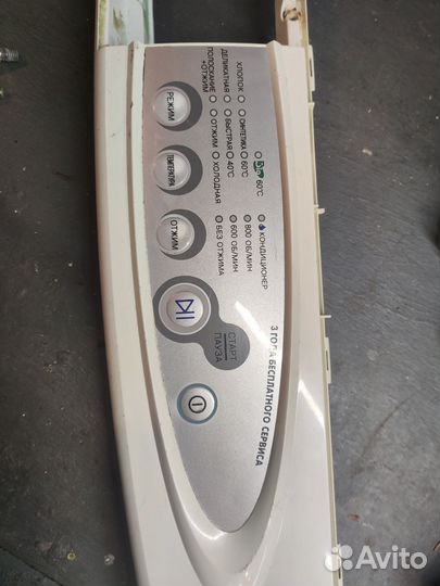 Модуль стиральной машины samsung s821