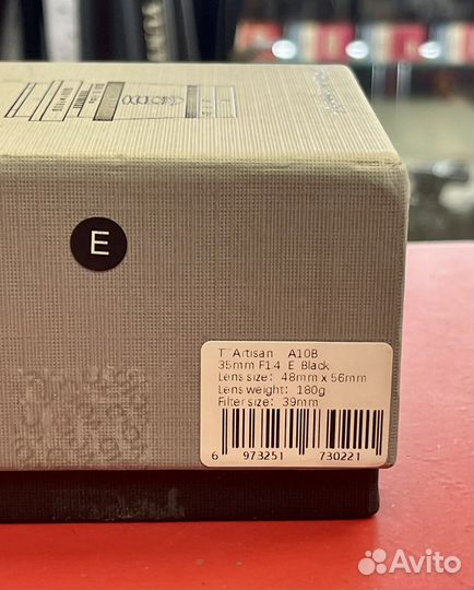 TTartisan 35 mm f1,4 sony-e