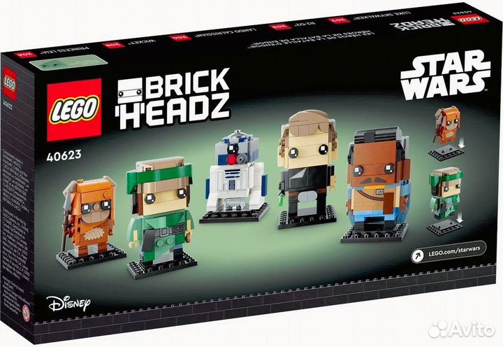 Lego brick heads 40623 новый