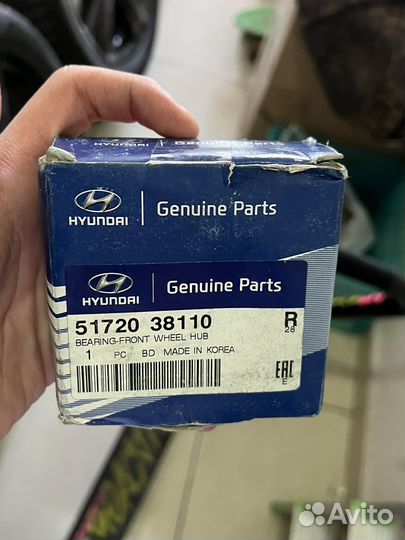 Подшипник передний ступицы hyundai