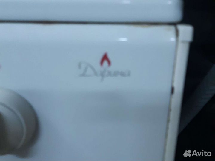 Газовая плита бу Дарина
