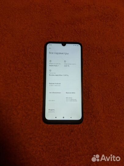 Xiaomi Redmi Note 7, 3/32 ГБ