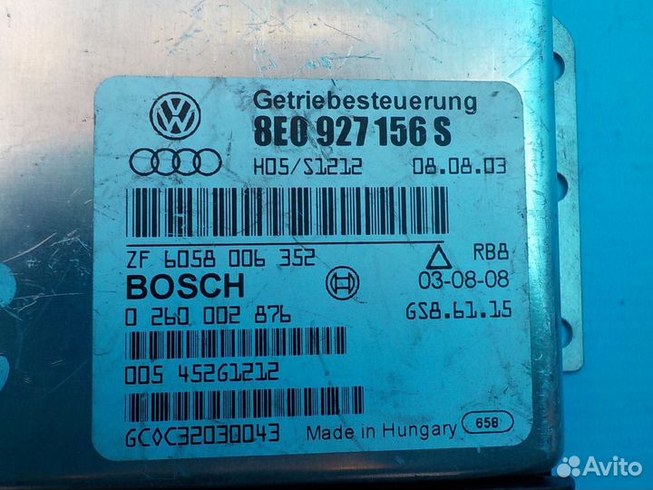 Блок управления АКПП Audi A4 (B6) 2000-2004