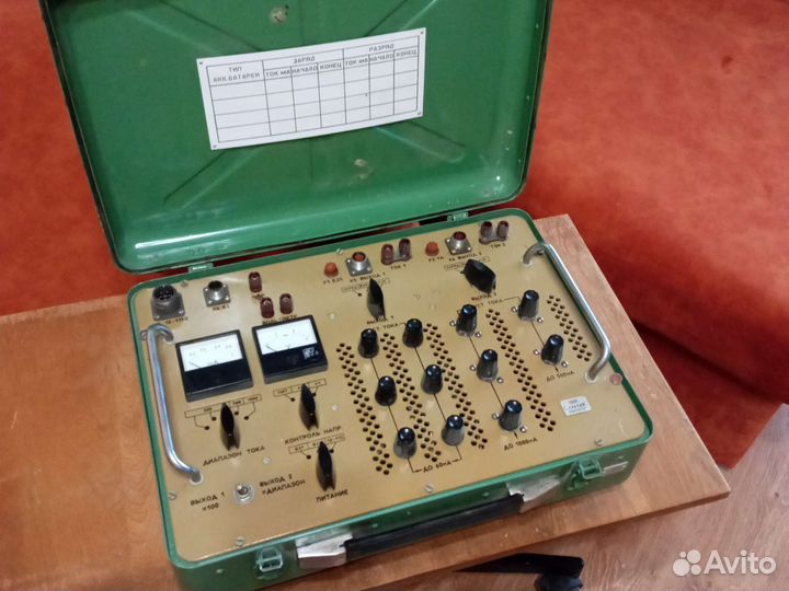 Блок зарядный ада 3.211.001 для аккумуляторов