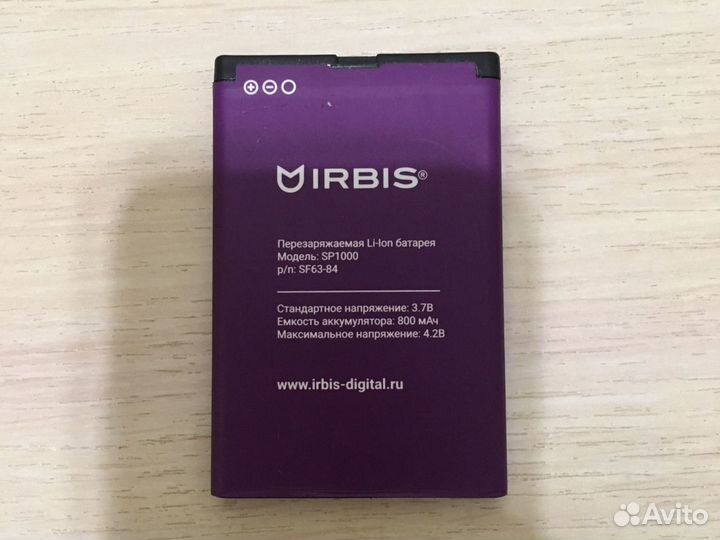 Аккумуляторы для телефонов и смартфонов