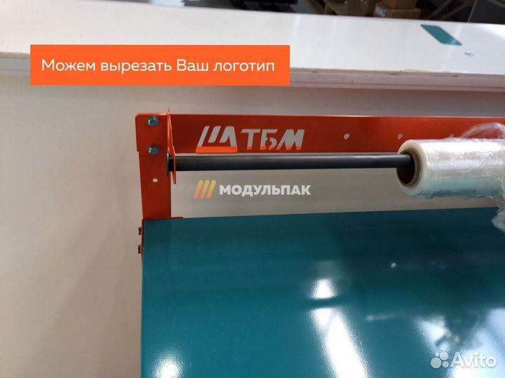 Сборочный стол для упаковки в наличии М-2