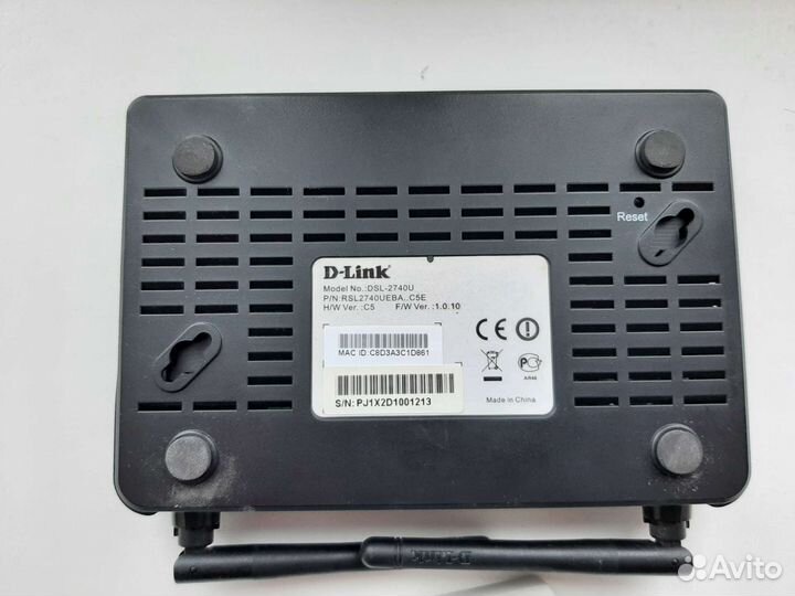 Wifi роутер DSL-2740U
