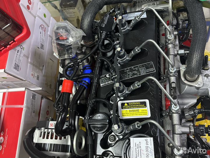 Форсунка Cummins 2 8 оригинал