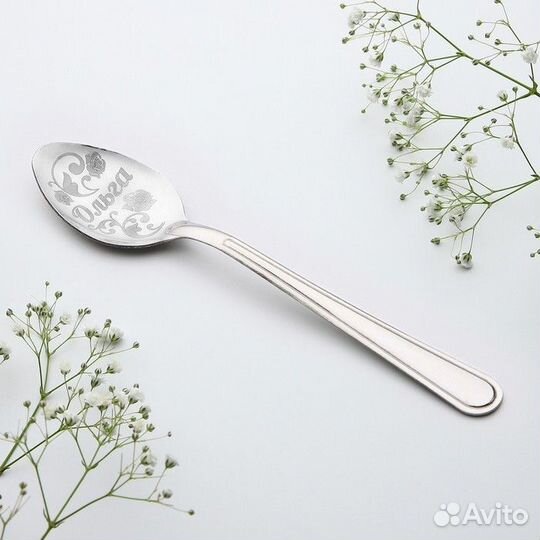 Ложка с гравировкой именная «Ольга»