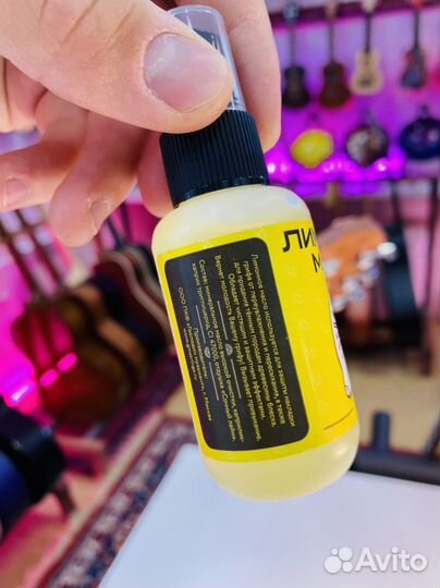 Лимонное масло для гитары