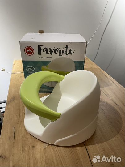 Сиденье для ванны поворотное