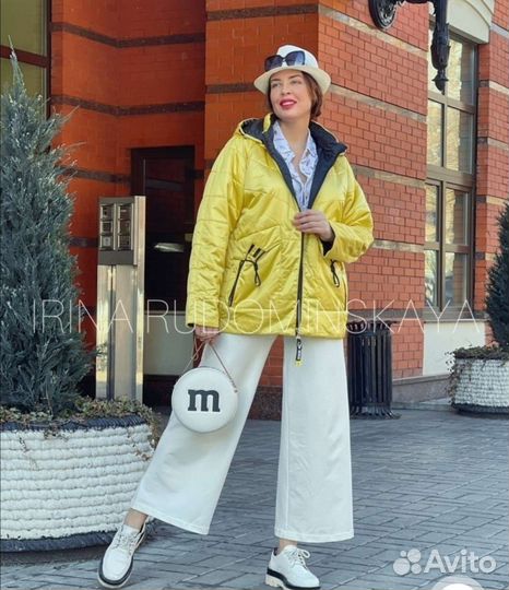 Куртка демисезонная р 56 Ирина Рудоминская