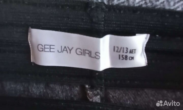 Школьные брюки для девочки