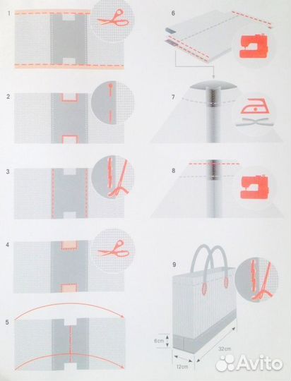 Кожаные ручки и дно для сумки