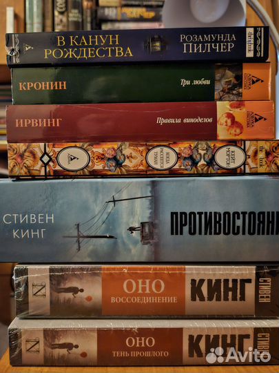 Книги