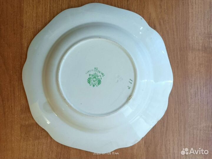 Тарелка Кузнецова