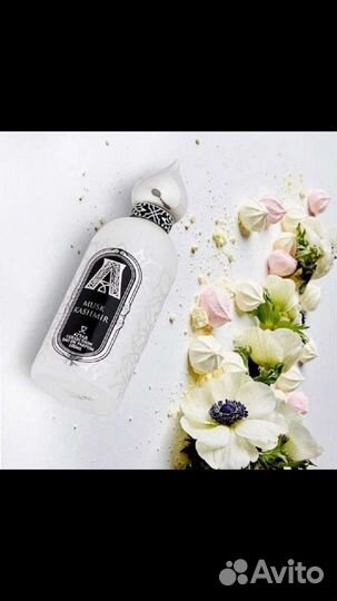 Духи ручной работы