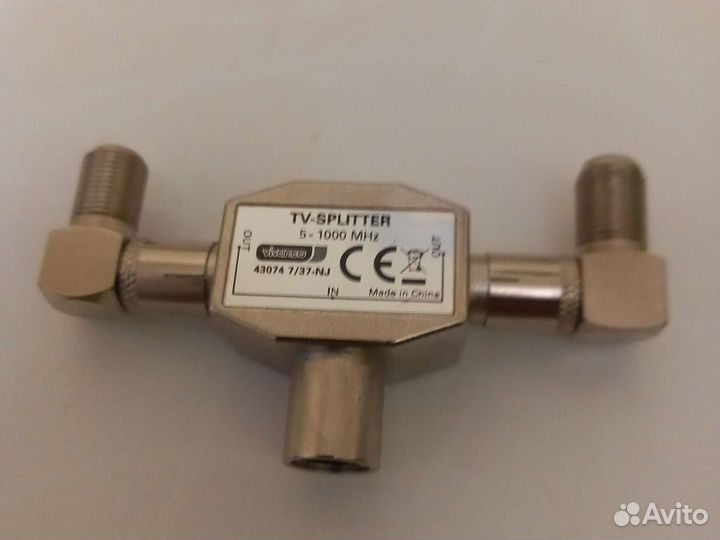 Тв-сплиттер