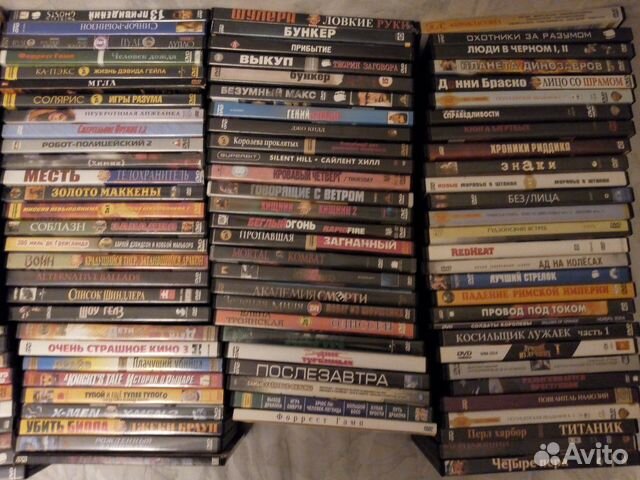 Продам DVD с фильмами, большой ассортимент