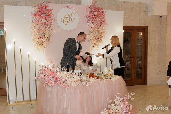 Организация свадьбы в Ялте под ключ