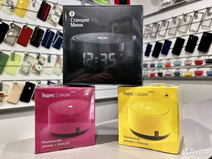 Яндекс Станция 2 / Яндекс Макс (новые)