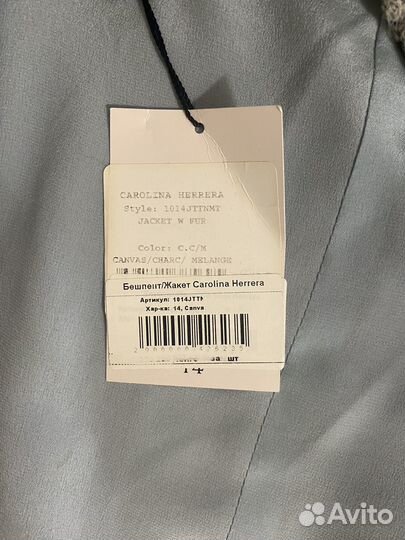 Накидка женская с мехом