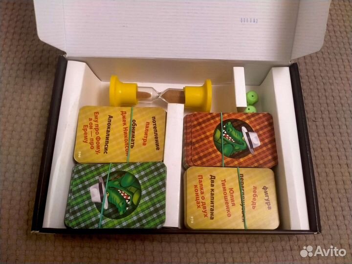 Настольная игра Крокодил