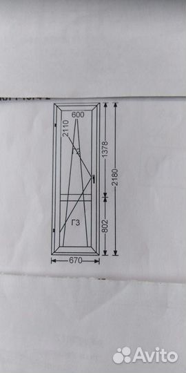 Пластиковая балконная дверь