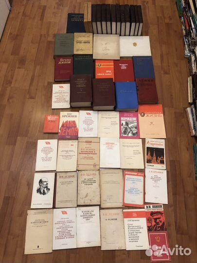 Книги учений Ленина Сталина Брежнева кпсс