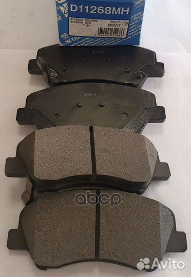 Колодки тормозные диск перед KIA RIO III (UB) 1