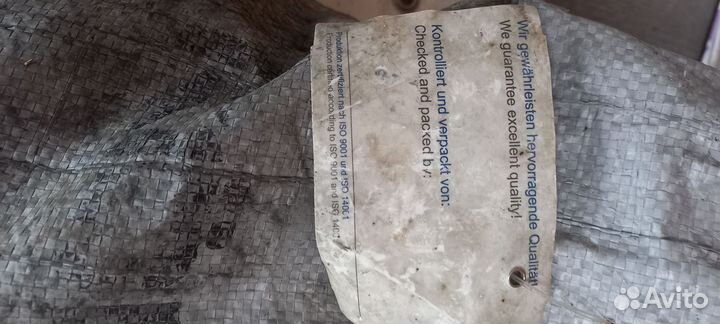Цепи на колеса для противоскольжения