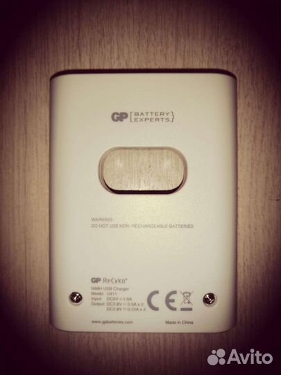 Зарядное устройство GP ReCyko U411