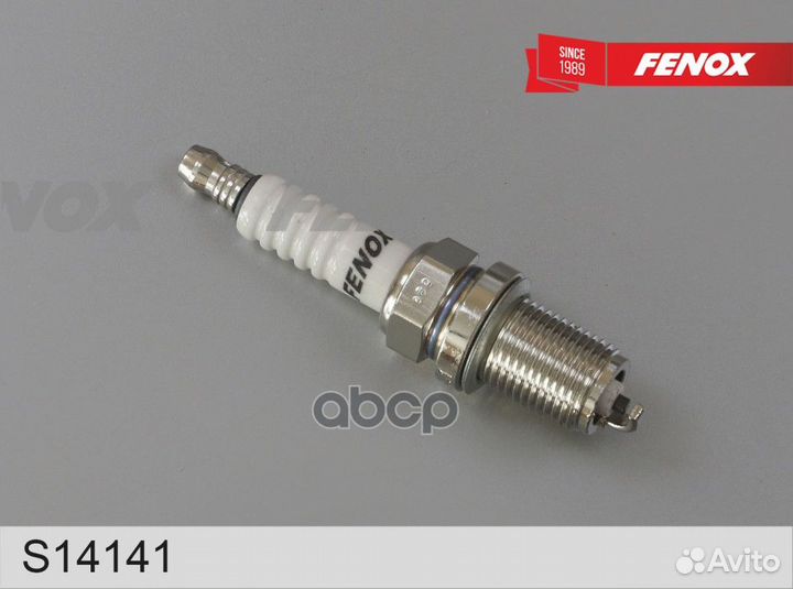 Свеча зажигания. Зазор 0.9мм, 1 электрод Nickel