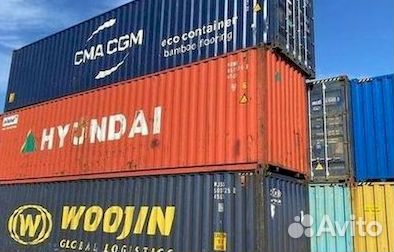 Морские контейнеры 10 тонн 20,40 футов