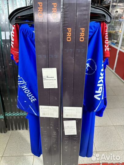 Лыжи беговые Atomic Pro S1 20/21