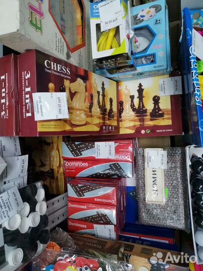 Настольная игра Мафия Монополия и другие карточные