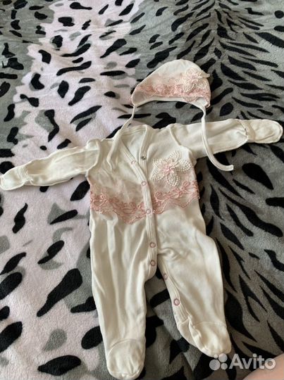 Набор на выписку