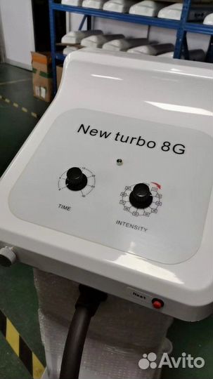 Аппарат вибрационного массажа Turbo G8
