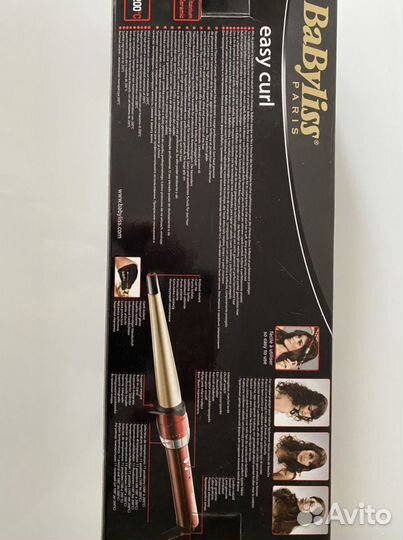 Плойка конусная Babyliss Easy curl