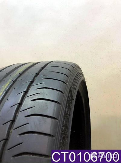 Dunlop SP Sport Maxx 050 235/40 R19 92Y